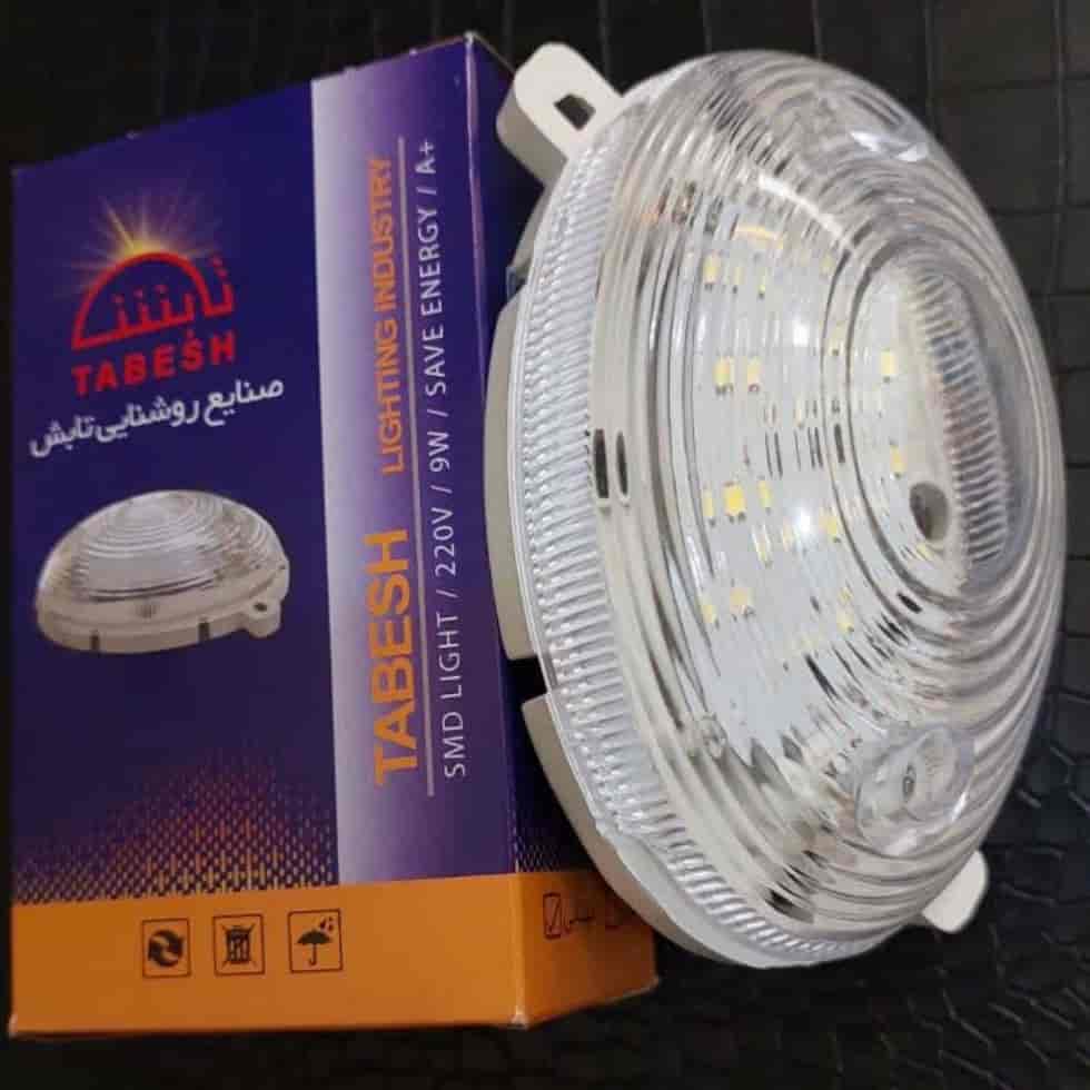 چراغ تونلی 9 وات
