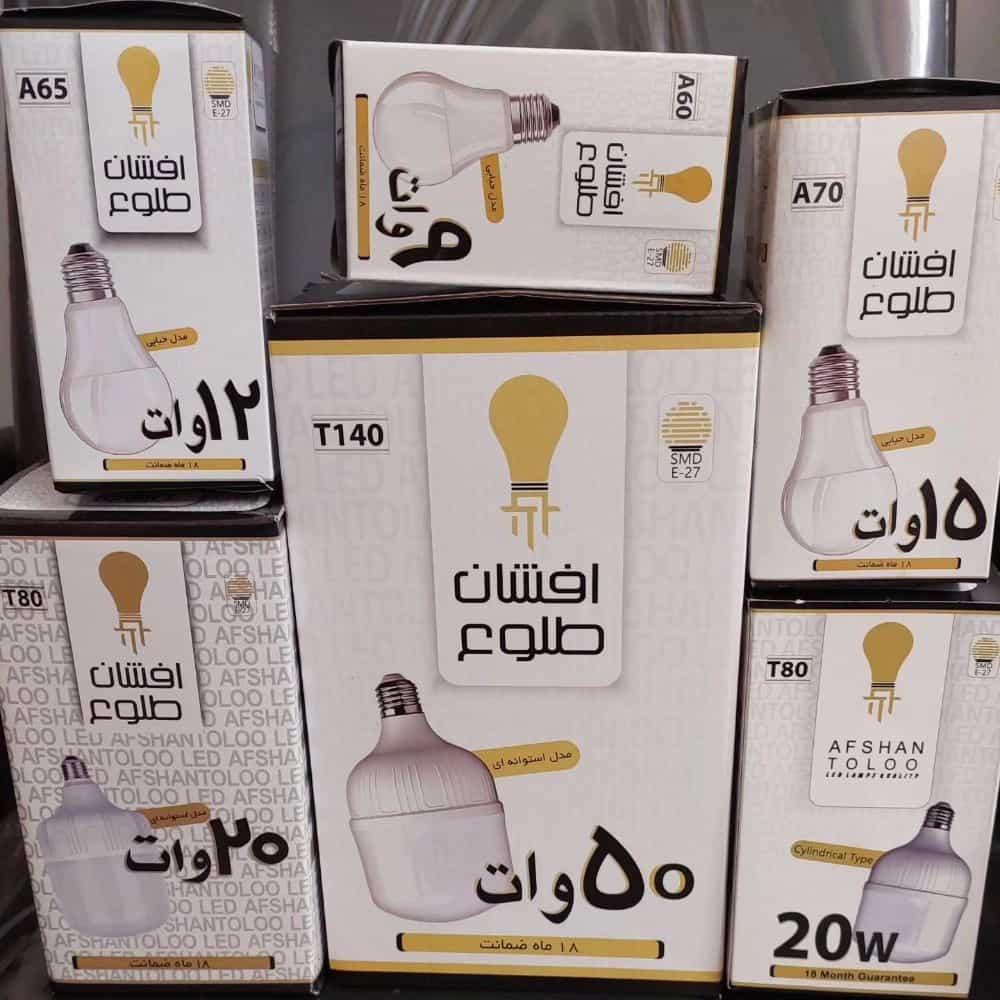 1763798863335.webp